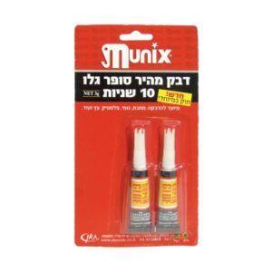 דבק מהיר זוג SUPER GLUE