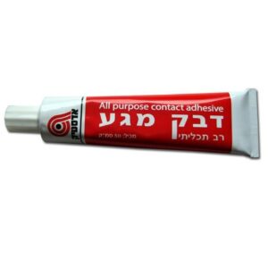 דבק מגע בשפורפרת אדסטיק