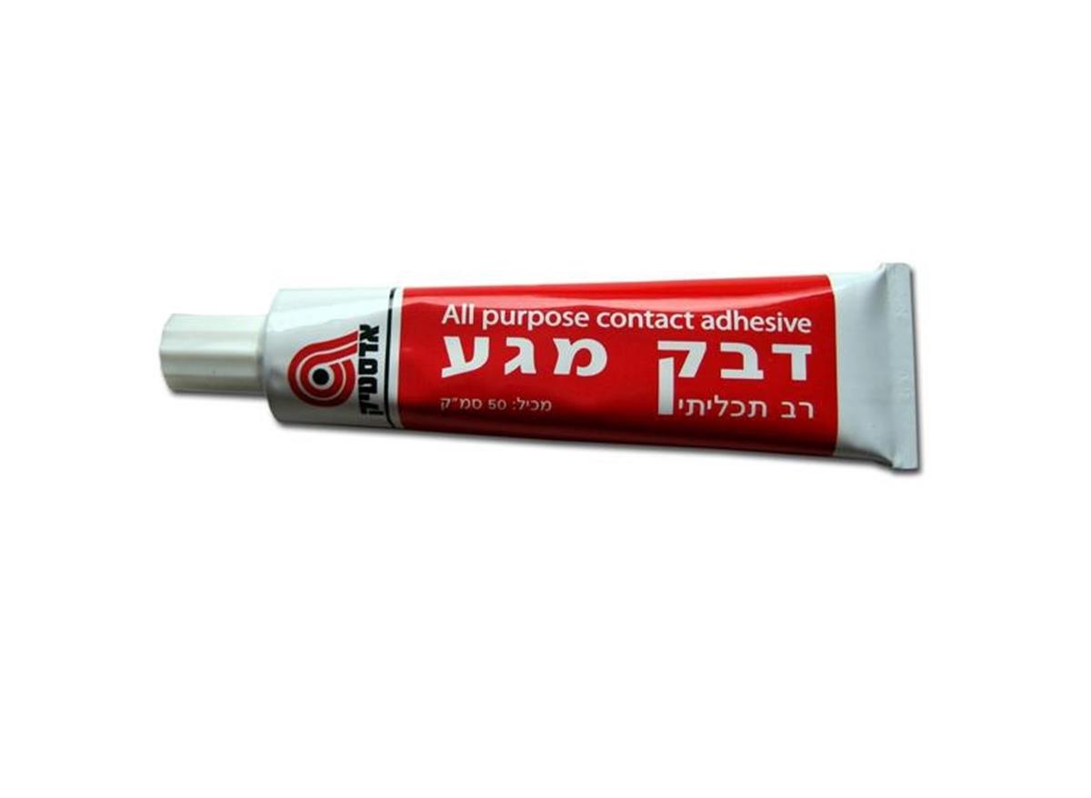 דבק מגע בשפורפרת אדסטיק