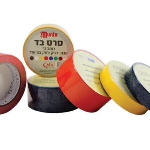סרט בד דביק גדול רוחב 19 ממ ( לבחור צבע )