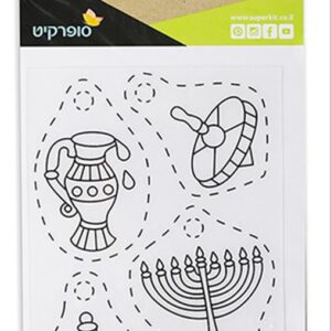 שרינקיט חנוכה