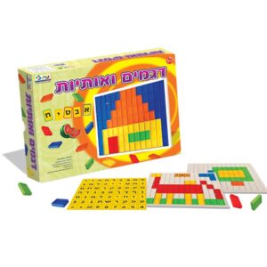 משחק דגמים ואותיות  - שי לי