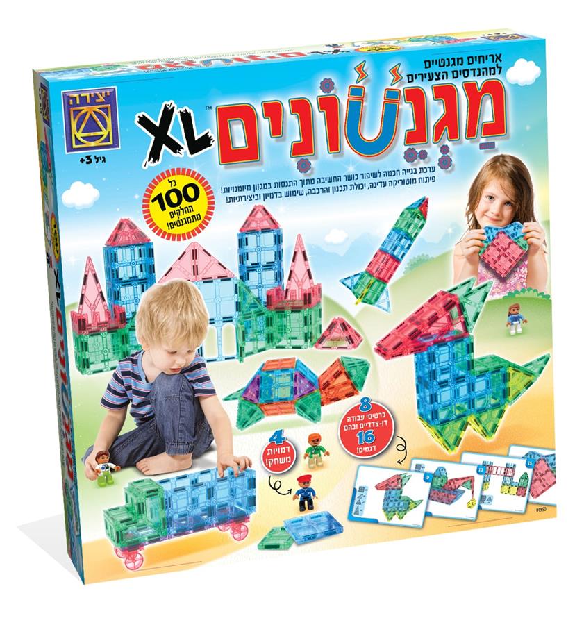 מגנטונים XL 100 חלקים – יצירה