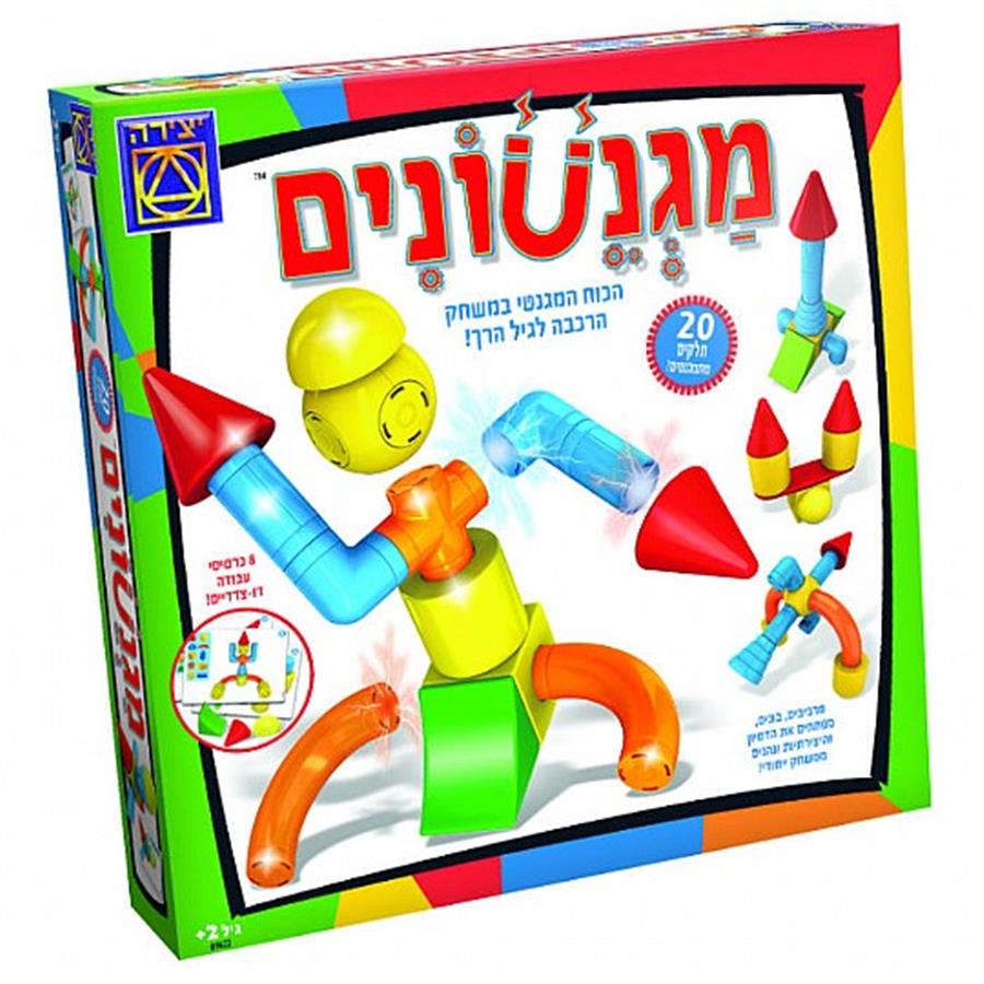 מגנטונים 20 חלקים יצירה