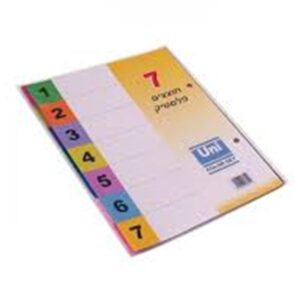 חוצצים פלסטיק 1/7 A4