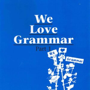 WE LOVE GRAMMAR 1  כחול