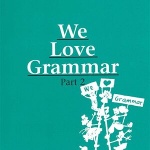 WE LOVE GRAMMER 2 טורקיז