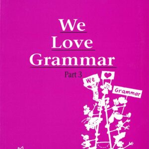 WE LOVE GRAMMAR 3  סגול