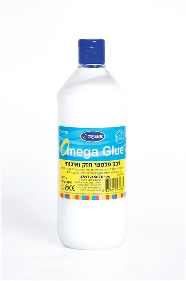 דבק פלסטי לבן 900 ג'-אומגה