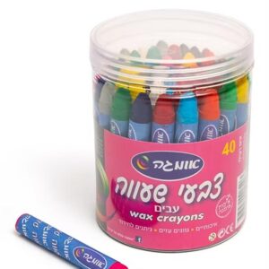 צבעי שעווה 40 יח' בכוס -אומגה