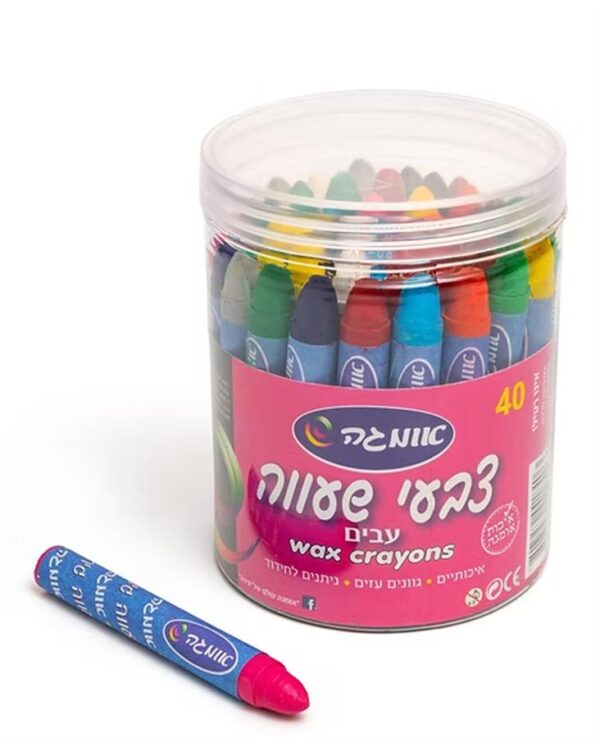 צבעי שעווה 40 יח' בכוס -אומגה