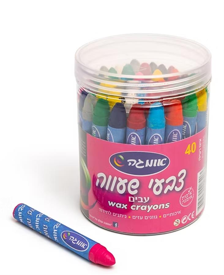 צבעי שעווה 40 יח' בכוס -אומגה