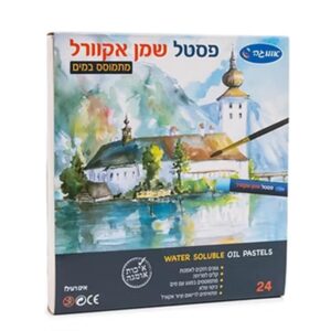 פסטל שמן אקוורל 24 יח  אומגה