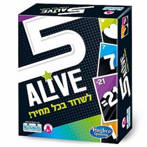 משחק 5 ALIVE קודקוד