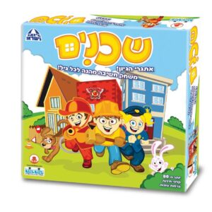 משחק שכנים קודקוד
