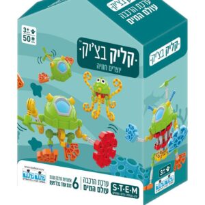 קליק בצ'יק יוצרים חוויה קודקוד