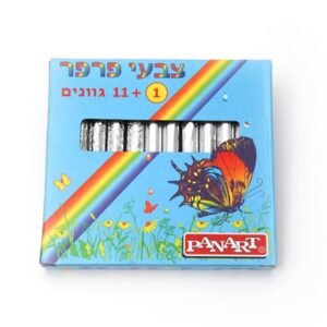 למחוק