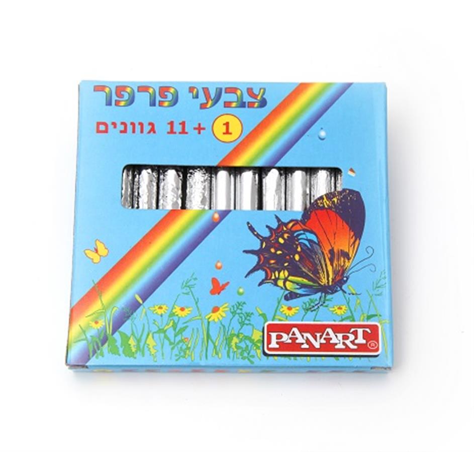 למחוק