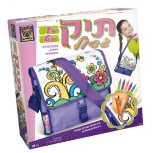 תיק טו גו גדול יצירה