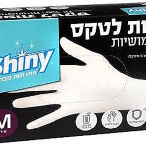למחוק