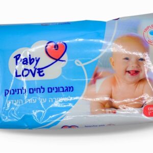 למחוק