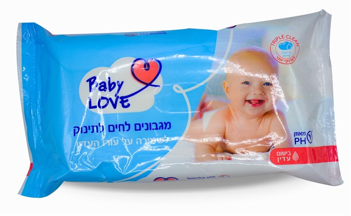 למחוק