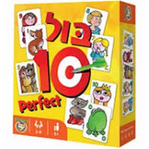בול 10  - פוקס מיינד