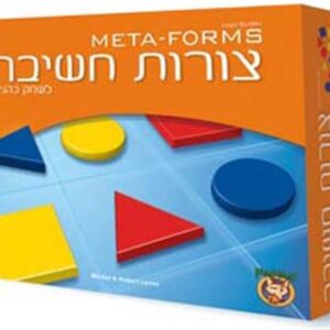 צורות חשיבה פוקסמיינד