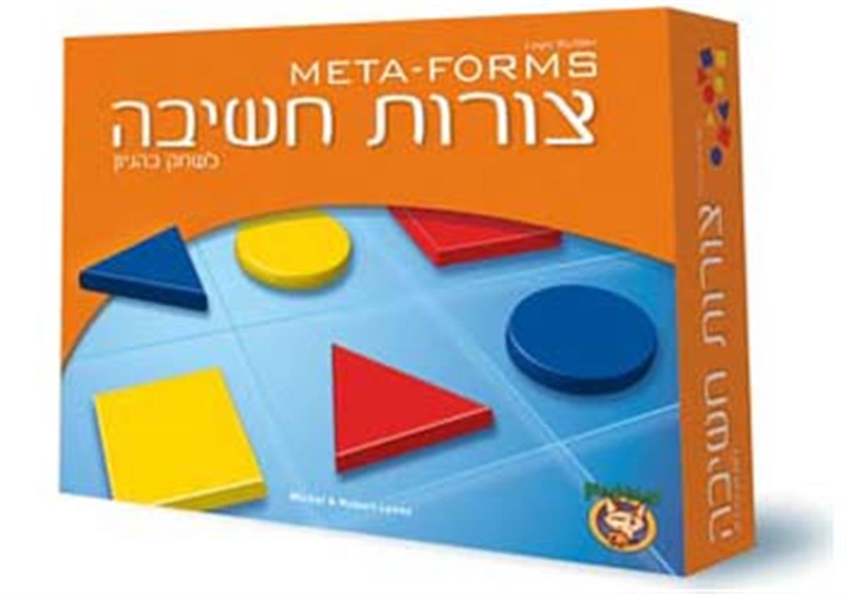 צורות חשיבה פוקסמיינד