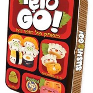 סושי GO   - פוקס מיינד
