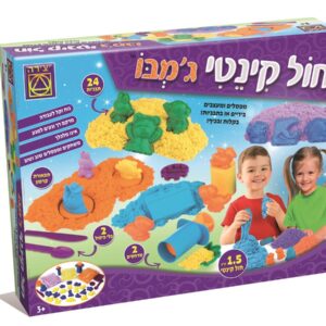 למחוק