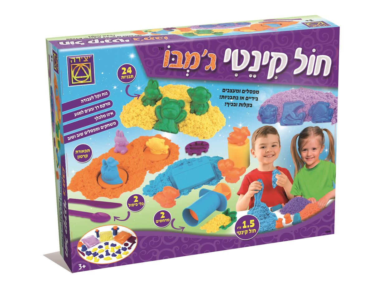 למחוק