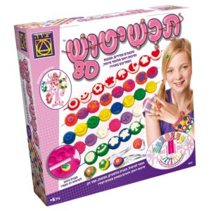 תכשיטוש - יצירה