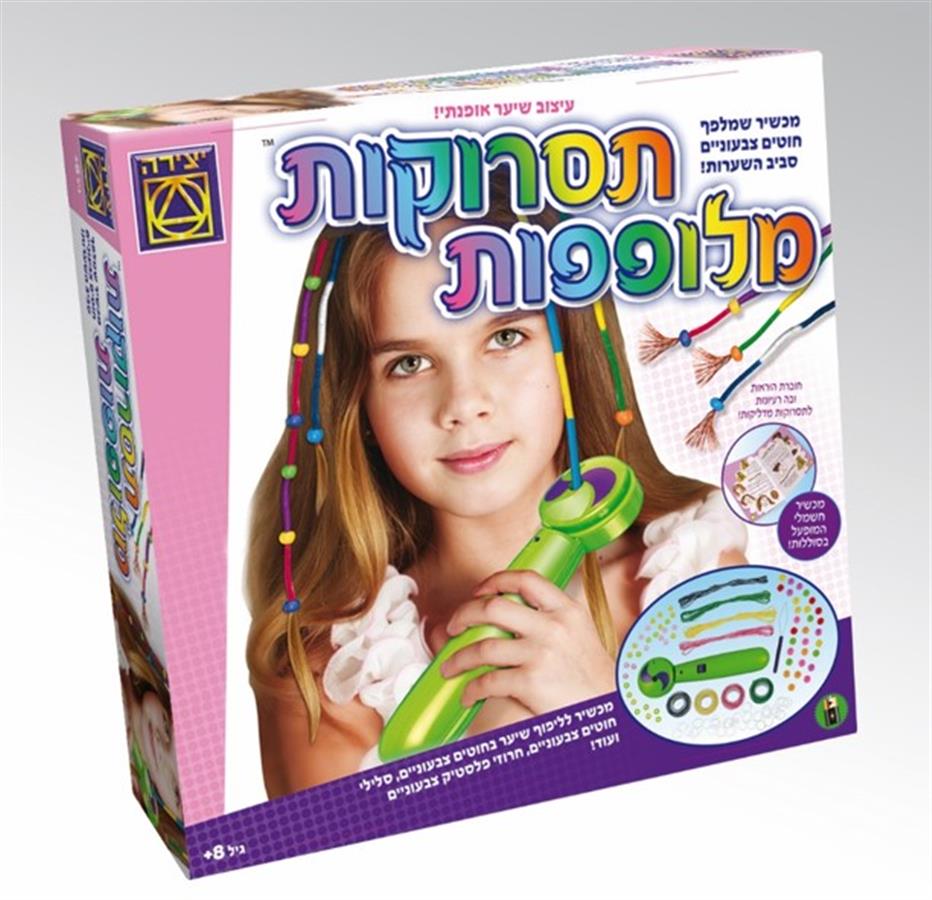 תסרוקות מלופפות יצירה