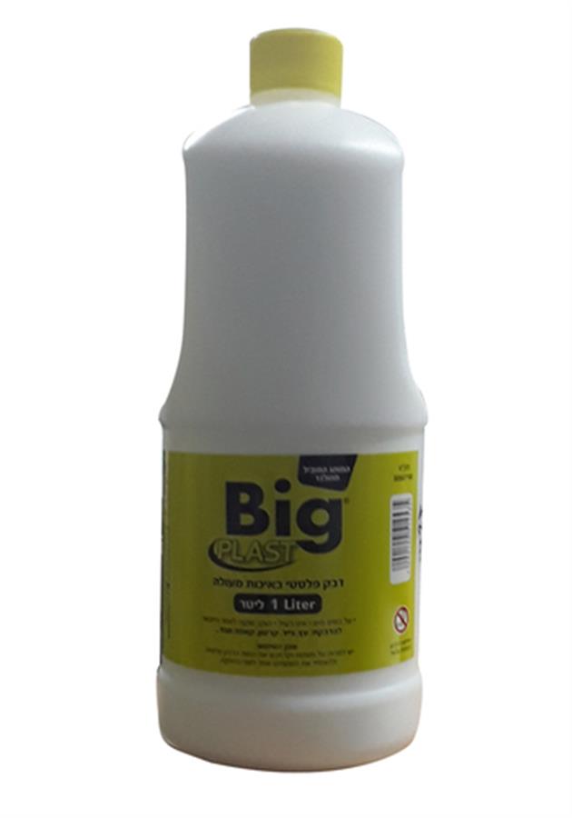 דבק פלסטי 1 ליטר לבן BIG