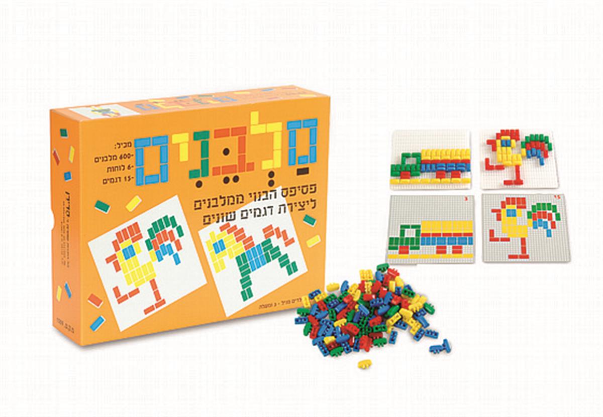 למחוק