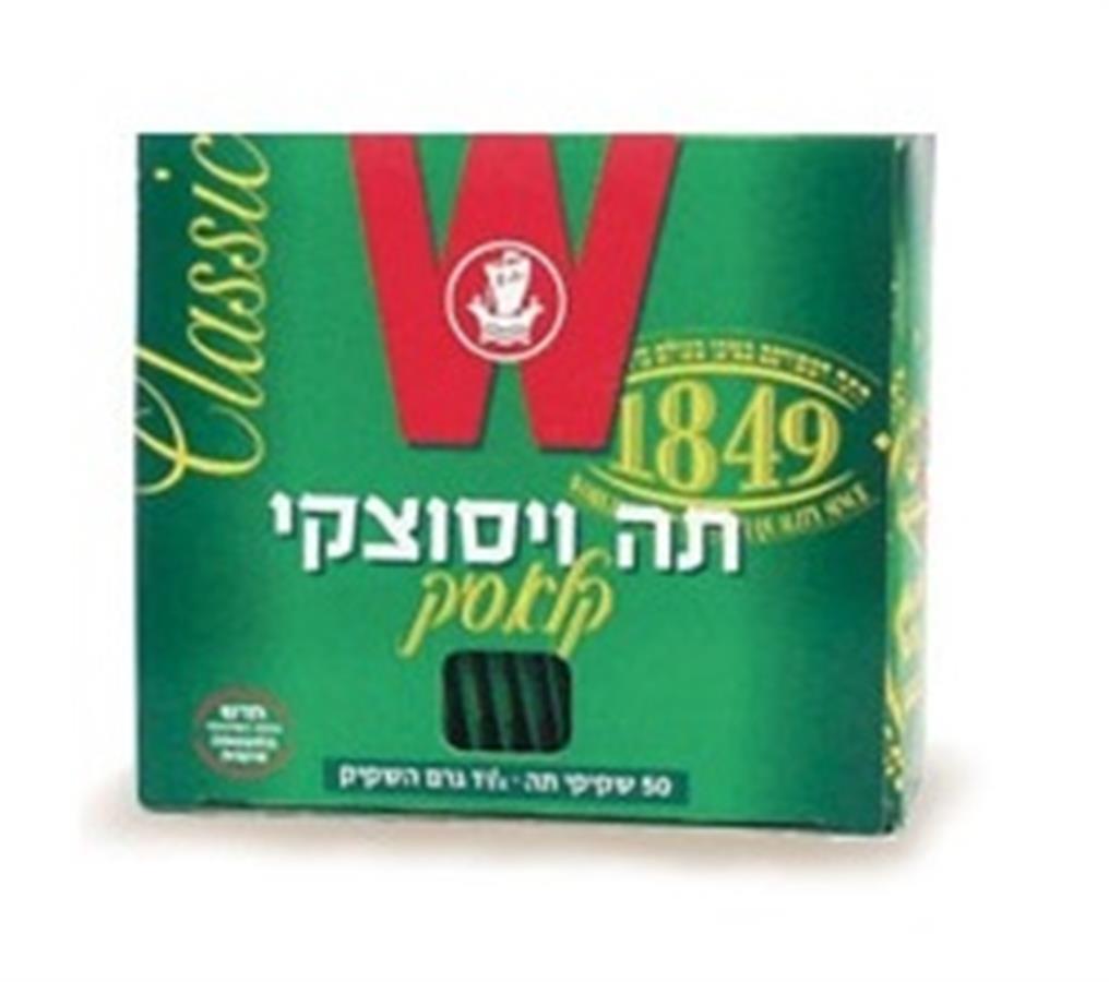 תה ויסוצקי 1.5 קלסיק 100 יח