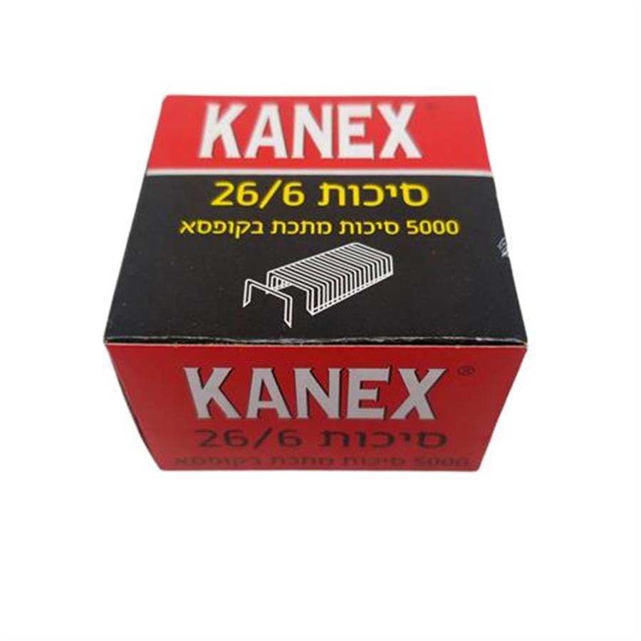 קופסת מתנה מעוצבת