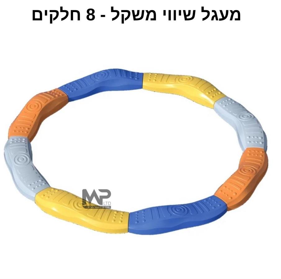 מסלול מכוניות מעץ TOOKY