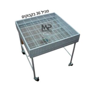 עגלת בקבוקים מתכת