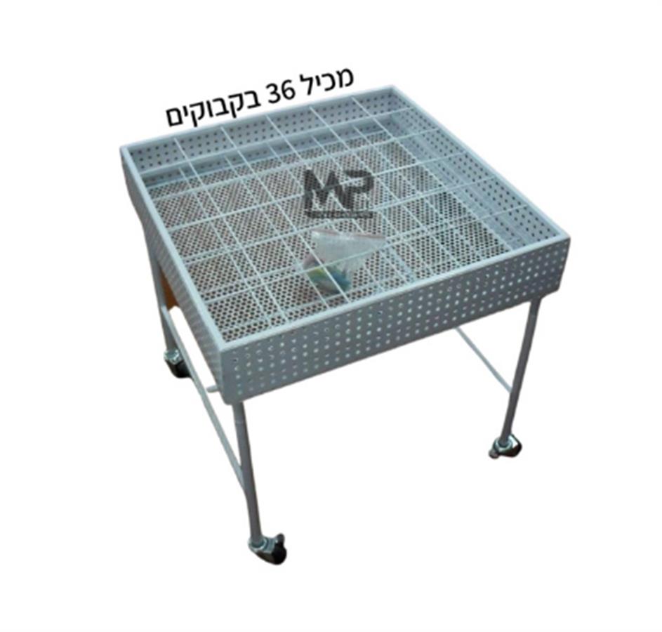 עגלת בקבוקים מתכת