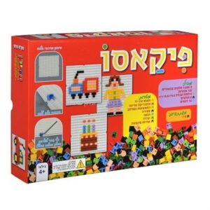 פיקאסו-הדירן